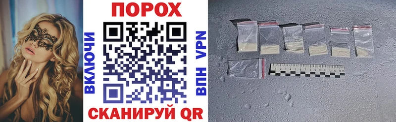 Купить  Шелехов  Amphetamine VHQ 