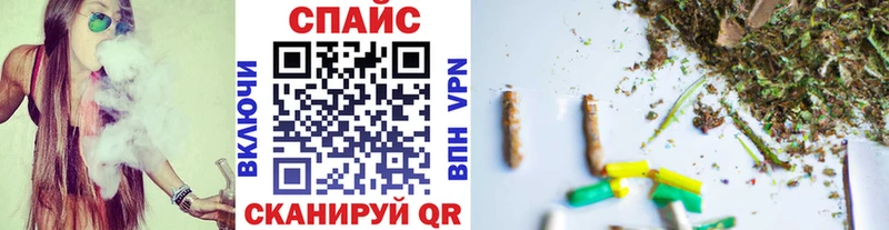 Купить где  Шелехов  БУТИРАТ BDO 