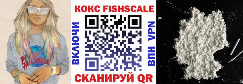 Купить закладки  Шелехов  Кокаин Колумбийский 