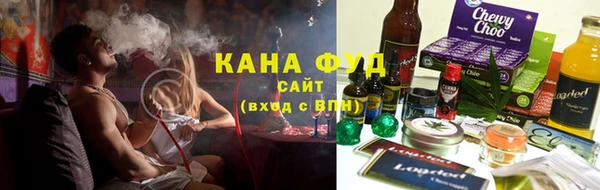 стафф Медвежьегорск