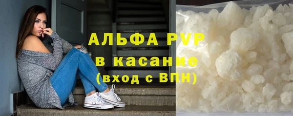 каннабис Мегион
