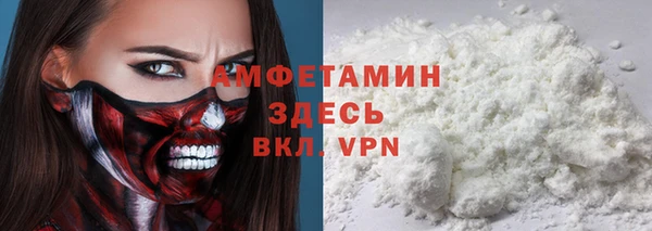 2c-b Михайлов