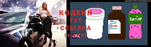 каннабис Мегион