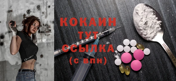 каннабис Мегион