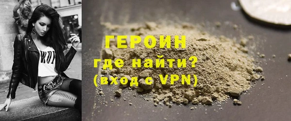 каннабис Мегион