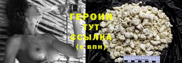 стафф Медвежьегорск